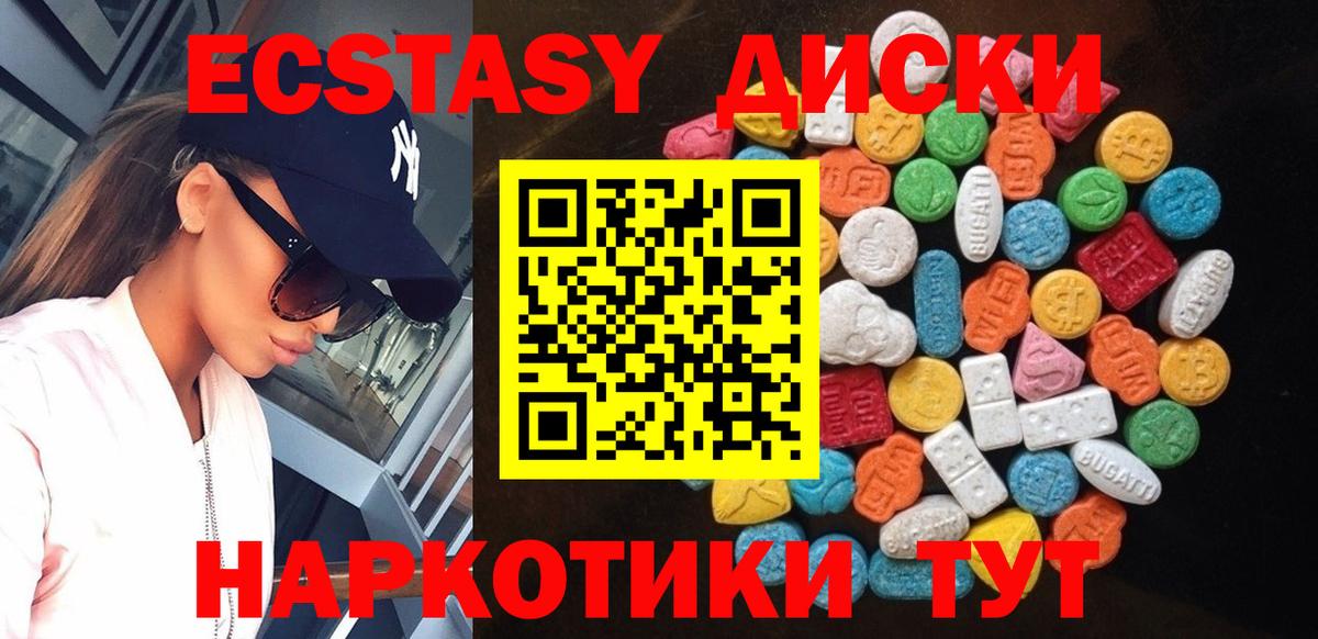 LSD-25 Кимры