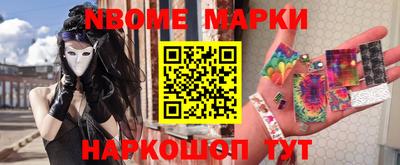 индика Краснознаменск