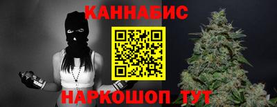 индика Краснознаменск