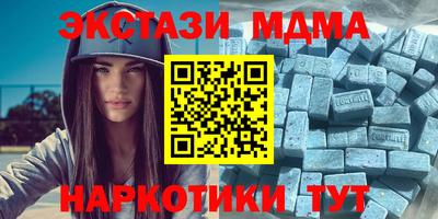 индика Краснознаменск