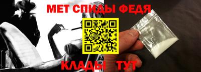 индика Краснознаменск