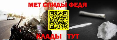 индика Краснознаменск