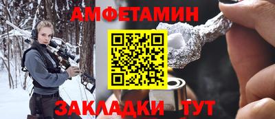 индика Краснознаменск
