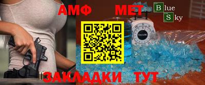индика Краснознаменск