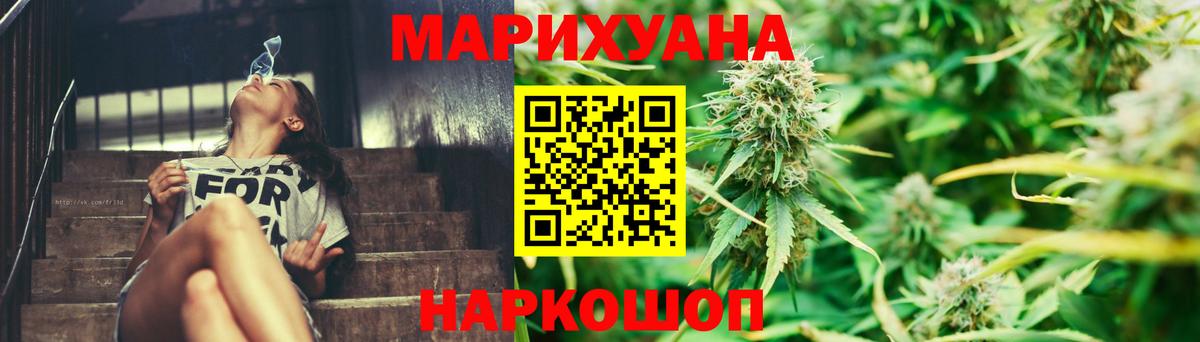 Марихуана VHQ Кимры